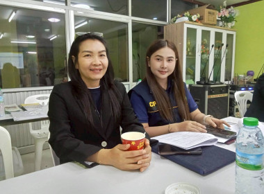 วันที่ 17 มกราคม 2569 ... พารามิเตอร์รูปภาพ 8