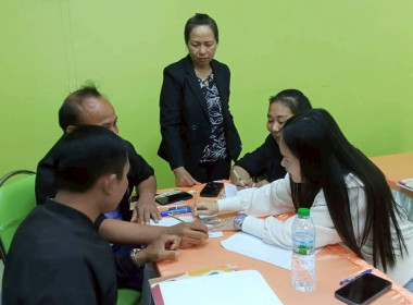 วันที่ 17 มกราคม 2569 ... พารามิเตอร์รูปภาพ 10