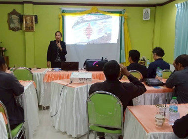 วันที่ 17 มกราคม 2569 ... พารามิเตอร์รูปภาพ 15