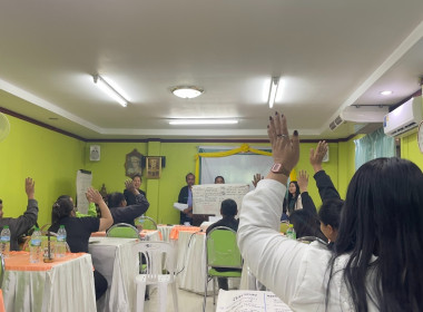 วันที่ 17 มกราคม 2569 ... พารามิเตอร์รูปภาพ 16