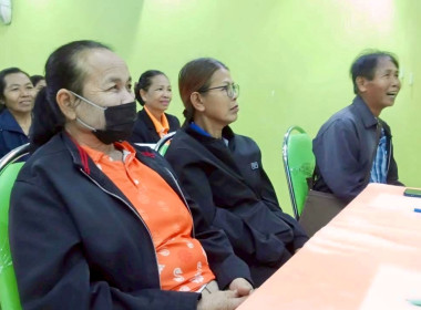 วันที่ 18 มกราคม 2569 จัดฝึกอบรมโครงการสหกรณ์ รัฐ คนละครึ่ง ... พารามิเตอร์รูปภาพ 9