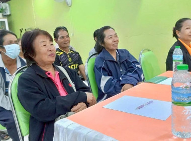 วันที่ 18 มกราคม 2569 จัดฝึกอบรมโครงการสหกรณ์ รัฐ คนละครึ่ง ... พารามิเตอร์รูปภาพ 10