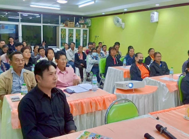 วันที่ 18 มกราคม 2569 จัดฝึกอบรมโครงการสหกรณ์ รัฐ คนละครึ่ง ... พารามิเตอร์รูปภาพ 12