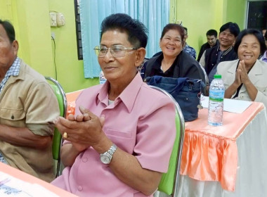 วันที่ 18 มกราคม 2569 จัดฝึกอบรมโครงการสหกรณ์ รัฐ คนละครึ่ง ... พารามิเตอร์รูปภาพ 17