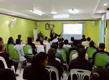 วันที่ 18 มกราคม 2569 จัดฝึกอบรมโครงการสหกรณ์ รัฐ คนละครึ่ง ... พารามิเตอร์รูปภาพ 19