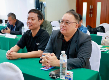 วันที่ 20 มกราคม 2569 นางสาวมะยุรี คำภาศรี ... พารามิเตอร์รูปภาพ 14