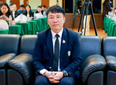 วันที่ 20 มกราคม 2569 นางสาวมะยุรี คำภาศรี ... พารามิเตอร์รูปภาพ 1