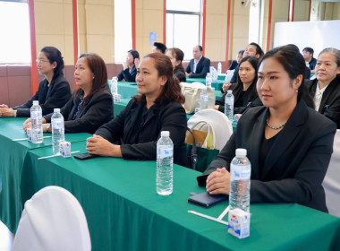 วันที่ 20 มกราคม 2569 นางสาวมะยุรี คำภาศรี ... พารามิเตอร์รูปภาพ 16