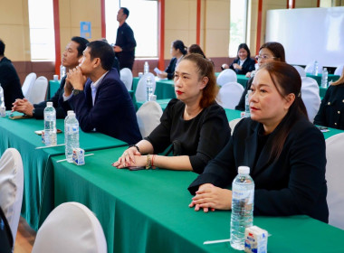 วันที่ 20 มกราคม 2569 นางสาวมะยุรี คำภาศรี ... พารามิเตอร์รูปภาพ 15