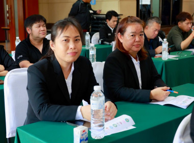 วันที่ 20 มกราคม 2569 นางสาวมะยุรี คำภาศรี ... พารามิเตอร์รูปภาพ 11