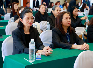 วันที่ 20 มกราคม 2569 นางสาวมะยุรี คำภาศรี ... พารามิเตอร์รูปภาพ 9