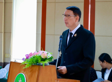 วันที่ 20 มกราคม 2569 นางสาวมะยุรี คำภาศรี ... พารามิเตอร์รูปภาพ 3