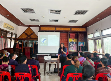 วันที่ 22 มกราคม 2569 จัดฝึกอบรมโครงการสหกรณ์ รัฐ คนละครึ่ง ... พารามิเตอร์รูปภาพ 3