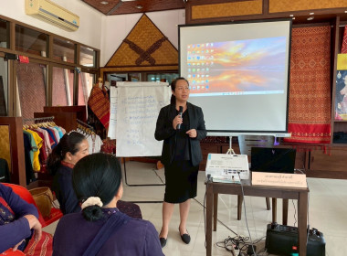 วันที่ 22 มกราคม 2569 จัดฝึกอบรมโครงการสหกรณ์ รัฐ คนละครึ่ง ... พารามิเตอร์รูปภาพ 8