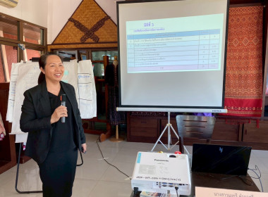 วันที่ 22 มกราคม 2569 จัดฝึกอบรมโครงการสหกรณ์ รัฐ คนละครึ่ง ... พารามิเตอร์รูปภาพ 13