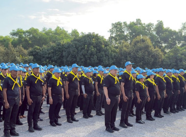 วันที่ 24 มกราคม 2569 ... พารามิเตอร์รูปภาพ 4