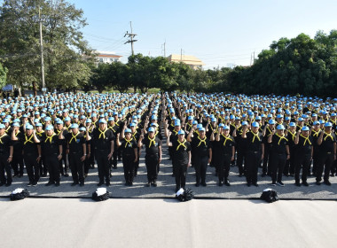 วันที่ 24 มกราคม 2569 ... พารามิเตอร์รูปภาพ 2