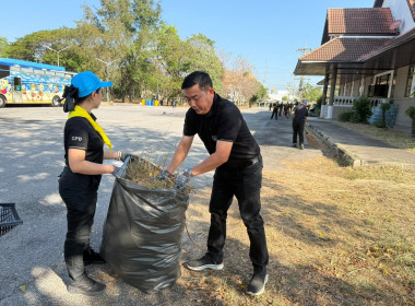 วันที่ 24 มกราคม 2569 ... พารามิเตอร์รูปภาพ 9