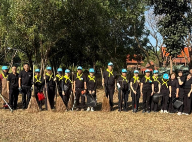 วันที่ 24 มกราคม 2569 ... พารามิเตอร์รูปภาพ 13