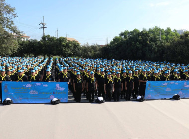 วันที่ 24 มกราคม 2569 ... พารามิเตอร์รูปภาพ 3