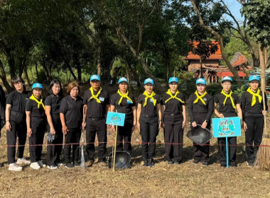 วันที่ 24 มกราคม 2569 ... พารามิเตอร์รูปภาพ 12