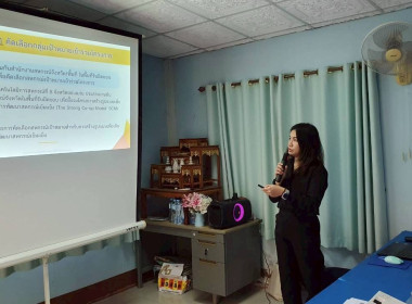 วันที่ 27 มกราคม 2569 ... พารามิเตอร์รูปภาพ 1