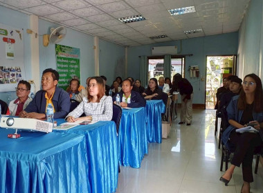 วันที่ 27 มกราคม 2569 ... พารามิเตอร์รูปภาพ 5