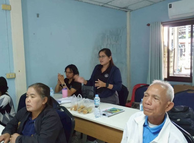 วันที่ 27 มกราคม 2569 ... พารามิเตอร์รูปภาพ 6