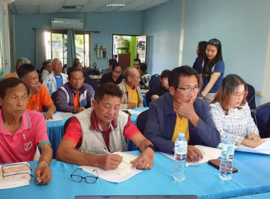 วันที่ 27 มกราคม 2569 ... พารามิเตอร์รูปภาพ 8