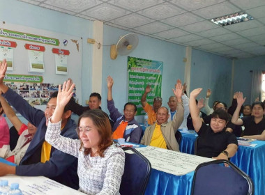 วันที่ 27 มกราคม 2569 ... พารามิเตอร์รูปภาพ 9