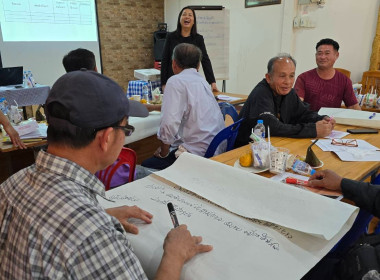 วันที่ 28 มกราคม 2569 ... พารามิเตอร์รูปภาพ 19