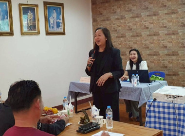 วันที่ 28 มกราคม 2569 ... พารามิเตอร์รูปภาพ 1