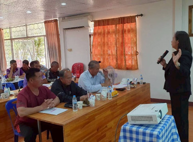 วันที่ 28 มกราคม 2569 ... พารามิเตอร์รูปภาพ 2