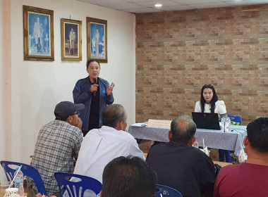 วันที่ 28 มกราคม 2569 ... พารามิเตอร์รูปภาพ 4