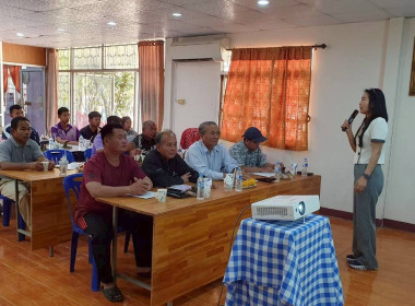 วันที่ 28 มกราคม 2569 ... พารามิเตอร์รูปภาพ 5