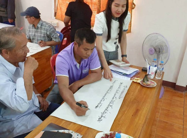 วันที่ 28 มกราคม 2569 ... พารามิเตอร์รูปภาพ 8