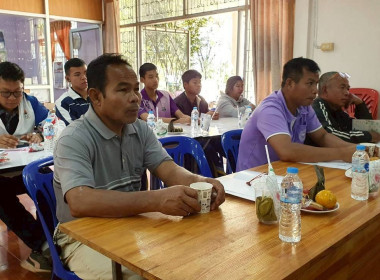 วันที่ 28 มกราคม 2569 ... พารามิเตอร์รูปภาพ 13