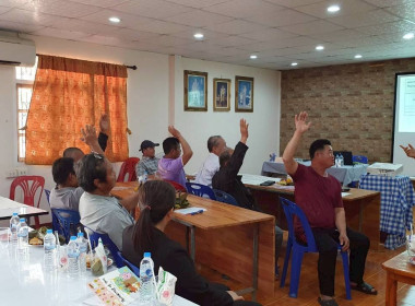 วันที่ 28 มกราคม 2569 ... พารามิเตอร์รูปภาพ 18