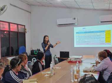 วันที่ 30 มกราคม 2569 ... พารามิเตอร์รูปภาพ 11