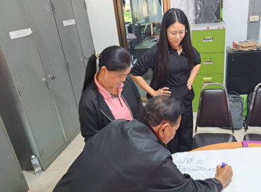 วันที่ 30 มกราคม 2569 ... พารามิเตอร์รูปภาพ 17