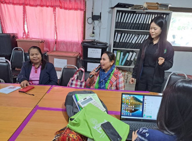 วันที่ 30 มกราคม 2569 ... พารามิเตอร์รูปภาพ 5