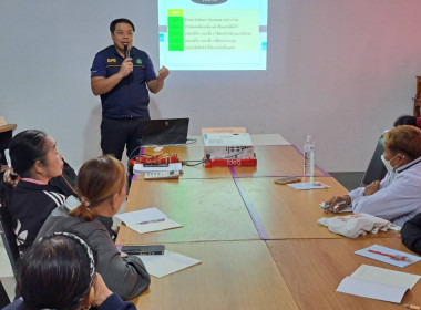 วันที่ 30 มกราคม 2569 ... พารามิเตอร์รูปภาพ 6