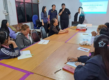 วันที่ 30 มกราคม 2569 ... พารามิเตอร์รูปภาพ 3