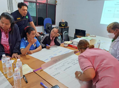 วันที่ 30 มกราคม 2569 ... พารามิเตอร์รูปภาพ 15