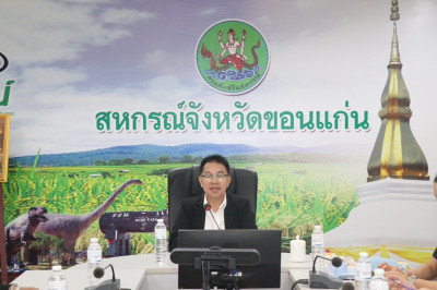 วันที่ 3 กุมภาพันธ์ 2569 ... พารามิเตอร์รูปภาพ 1