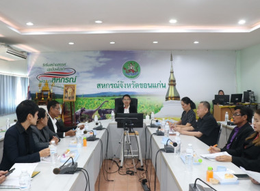 วันที่ 3 กุมภาพันธ์ 2569 ... พารามิเตอร์รูปภาพ 1