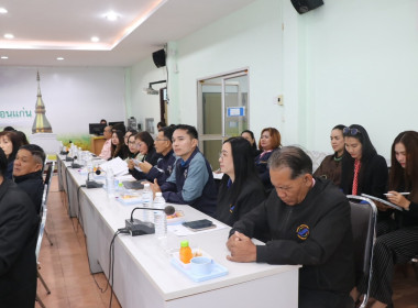 วันที่ 3 กุมภาพันธ์ 2569 ... พารามิเตอร์รูปภาพ 5