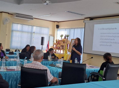 วันที่ 10 กุมภาพันธ์ 2569 เป็นวิทยากรบรรยายหัวข้อ ... พารามิเตอร์รูปภาพ 4