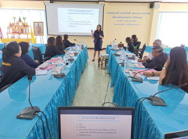 วันที่ 10 กุมภาพันธ์ 2569 เป็นวิทยากรบรรยายหัวข้อ ... พารามิเตอร์รูปภาพ 10