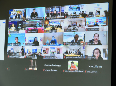 วันที่ 19 กุมภาพันธ์ 2569 นางสาวมะยุรี คำภาศรี ... พารามิเตอร์รูปภาพ 2